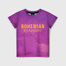 Детская футболка 3D с принтом Queen Bohemian Rhapsody в Петрозаводске, 100% гипоаллергенный полиэфир | прямой крой, круглый вырез горловины, длина до линии бедер, чуть спущенное плечо, ткань немного тянется | queen | богемская рапсодия | брайан мэи | британская | группа | королева | роджер тейлор | рок | фредди меркьюри