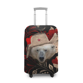 Чехол для чемодана 3D с принтом Медведь в ушанке в Петрозаводске, 86% полиэфир, 14% спандекс | двустороннее нанесение принта, прорези для ручек и колес | звезда | мишка | патриот | роспись | русский | русь | сибирь | ссср | хохлома | шапка