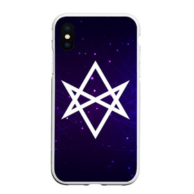 Чехол для iPhone XS Max матовый с принтом BMTH logo в Петрозаводске, Силикон | Область печати: задняя сторона чехла, без боковых панелей | bmth | bring me the horizon | logo | metal | rock | логотип | метал | музыка | рок