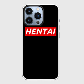 Чехол для iPhone 13 Pro с принтом Японская анимация в Петрозаводске,  |  | Тематика изображения на принте: ahegao | anime | kodome | manga | senpai | аниме | анимэ | ахегао | кодоме | манга | меха | сенпай | юри | яой