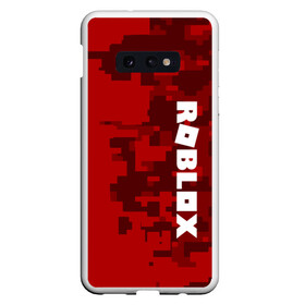 Чехол для Samsung S10E с принтом ROBLOX в Петрозаводске, Силикон | Область печати: задняя сторона чехла, без боковых панелей | game | gamer | logo | minecraft | roblox | simulator | игра | конструктор | лого | симулятор | строительство | фигура