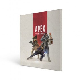 Холст квадратный с принтом APEX LEGENDS в Петрозаводске, 100% ПВХ |  | apex | legend | legends | titanfall | апекс | бангалор | бладхаунд | верхушки | гибралтар | каустик | лайфлайн | легенда | легенды | ледженд | леджендс | мираж | рэйф | титанфол