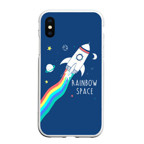 Чехол для iPhone XS Max матовый с принтом Rainbow space в Петрозаводске, Силикон | Область печати: задняя сторона чехла, без боковых панелей | children | drawing | fire | flight | infinity | moon | planets | rainbow | rocket | space | stars | train | universe | wh | белый | бесконечность | вселенная | детский | звезды | космос | луна | надпись | огонь | планеты | полет | радуга | ракета | рисуно