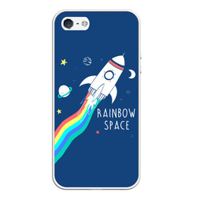 Чехол для iPhone 5/5S матовый с принтом Rainbow space в Петрозаводске, Силикон | Область печати: задняя сторона чехла, без боковых панелей | children | drawing | fire | flight | infinity | moon | planets | rainbow | rocket | space | stars | train | universe | wh | белый | бесконечность | вселенная | детский | звезды | космос | луна | надпись | огонь | планеты | полет | радуга | ракета | рисуно