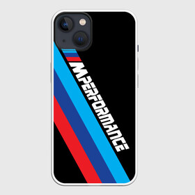 Чехол для iPhone 13 с принтом BMW M performance в Петрозаводске,  |  | bmw | bmw m | bmw m performance | bmw m power | bmw performance | автоспорт | бмв | бмв м | машина бмв