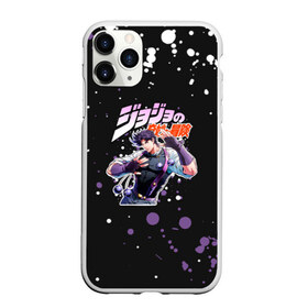 Чехол для iPhone 11 Pro Max матовый с принтом JoJo в Петрозаводске, Силикон |  | adventure | anime | bizarre | jojo | jojo’s | аниме | анимэ | джо | джо джо | джоджо | джонатан джостар | жожо | манга | невероятные приключения | пендлетон | стенд | хамон