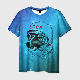 Мужская футболка 3D с принтом Собака космонавт в Петрозаводске, 100% полиэфир | прямой крой, круглый вырез горловины, длина до линии бедер | space | белка | галактика | животные | звёзды | космос | лайка | небо | полёт | скафандр | собаки | ссср | стрелка