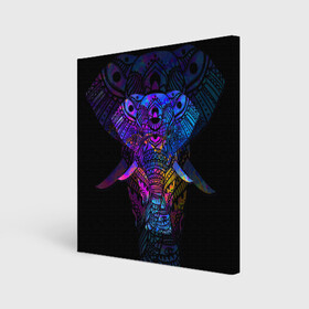 Холст квадратный с принтом Слон в Петрозаводске, 100% ПВХ |  | african | animal | big | bright | colorful | drawing | ears | elephant | ethnic | fangs | gr | ornament | pattern | trunk | африканский | большой | графика | животное | клыки | орнамент | разноцветный | рисунок | слон | трафарет | узор | уши | фон | хобот