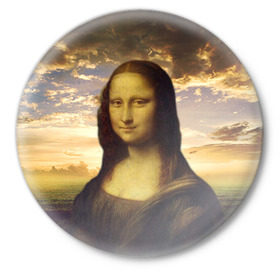 Значок с принтом Мона Лиза в Петрозаводске,  металл | круглая форма, металлическая застежка в виде булавки | Тематика изображения на принте: big | арт | крупные арты | крупные принты | сумасшедшие арты