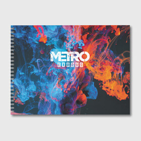 Альбом для рисования с принтом Metro Fire в Петрозаводске, 100% бумага
 | матовая бумага, плотность 200 мг. | exodus | metro | stalker | артем | исход | метро | сталкер | эксодус