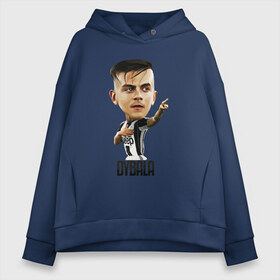 Женское худи Oversize хлопок с принтом Dybala в Петрозаводске, френч-терри — 70% хлопок, 30% полиэстер. Мягкий теплый начес внутри —100% хлопок | боковые карманы, эластичные манжеты и нижняя кромка, капюшон на магнитной кнопке | champion | cr7 | cristiano | game | goal | italy | juventus | madrid | real | ronaldo | spain | team | буффон | гол | дибала | золотой мяч | игрок | испания | италия | криштиану | мадрид | португалия | реал | роналду | спорт | тренер | футбол | 