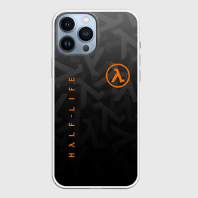 Чехол для iPhone 13 Pro Max с принтом HALF LIFE | ХАЛФ ЛАЙФ в Петрозаводске,  |  | aperture laboratorie | black mesa | gordon freeman | half life | half life 3 | logo | valve | вэлв | гордон фриман | игра | лого | монтировка | фантастика | халф лайф