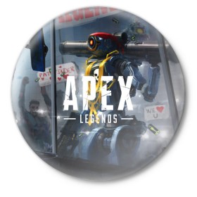 Значок с принтом APEX Legends в Петрозаводске,  металл | круглая форма, металлическая застежка в виде булавки | 2 | 2019 | 3 | apex | game | legends | titanfall | игра | титанфолл