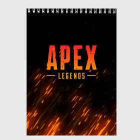 Скетчбук с принтом APEX LEGENDS BATTLE ROYAL в Петрозаводске, 100% бумага
 | 48 листов, плотность листов — 100 г/м2, плотность картонной обложки — 250 г/м2. Листы скреплены сверху удобной пружинной спиралью | apex | apex legends | battle | battle royal | fire | titanfall | апекс | апекс легендс | батл рояль | битва | война | королевская битва | огонь