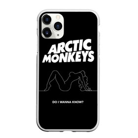 Чехол для iPhone 11 Pro Max матовый с принтом Arctic Monkeys в Петрозаводске, Силикон |  | arctic monkeys | алекс тёрнер | арктик манкиз | группы | джейми кук | инди | музыка | мэтт хелдерс | ник омэлли | постпанк | рок