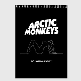 Скетчбук с принтом Arctic Monkeys в Петрозаводске, 100% бумага
 | 48 листов, плотность листов — 100 г/м2, плотность картонной обложки — 250 г/м2. Листы скреплены сверху удобной пружинной спиралью | arctic monkeys | алекс тёрнер | арктик манкиз | группы | джейми кук | инди | музыка | мэтт хелдерс | ник омэлли | постпанк | рок