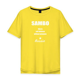 Мужская футболка хлопок Oversize с принтом самбо_black_1 в Петрозаводске, 100% хлопок | свободный крой, круглый ворот, “спинка” длиннее передней части | Тематика изображения на принте: 