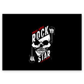 Поздравительная открытка с принтом Free soul rock star. life is s в Петрозаводске, 100% бумага | плотность бумаги 280 г/м2, матовая, на обратной стороне линовка и место для марки
 | Тематика изображения на принте: free soul | hard | heavy | life | mus | music | rock | rock star | short | skull | гитары | графика | душа | жесткий | жизнь | инструменты | коротка | музыка | музыкальные | надпись | рисунок | рок | рок звезда | свободная | символ