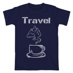 Мужская футболка хлопок с принтом Путешествия в Петрозаводске, 100% хлопок | прямой крой, круглый вырез горловины, длина до линии бедер, слегка спущенное плечо. | coffee | travel | горы | кофе | напиток | путешествия | стакан