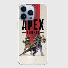 Чехол для iPhone 13 Pro с принтом APEX LEGENDS (Titanfall) в Петрозаводске,  |  | Тематика изображения на принте: apex | apexlegends | battle | fall | legends | online | robot | royale | titan | titanfall | апекс | битва | игра | игры | королевская | легенд | легендс | легенды | лого | меха | мехи | онлайн | роботы | символ | титанфол | шутер