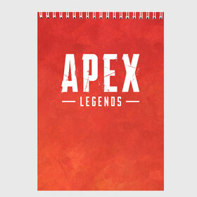 Скетчбук с принтом APEX LEGENDS в Петрозаводске, 100% бумага
 | 48 листов, плотность листов — 100 г/м2, плотность картонной обложки — 250 г/м2. Листы скреплены сверху удобной пружинной спиралью | apex | apexlegends | battle | fall | legends | online | robot | royale | titan | titanfall | апекс | битва | игра | игры | королевская | легенд | легендс | легенды | лого | меха | мехи | онлайн | роботы | символ | титанфол | шутер