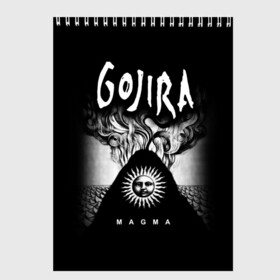 Скетчбук с принтом Gojira в Петрозаводске, 100% бумага
 | 48 листов, плотность листов — 100 г/м2, плотность картонной обложки — 250 г/м2. Листы скреплены сверху удобной пружинной спиралью | death metal | from mars to sirius | gojira | magmа | terra incognita | the link | the way of all flesh | годжира | грув метал | группы | дэт метал | метал | музыка | рок