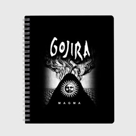 Тетрадь с принтом Gojira в Петрозаводске, 100% бумага | 48 листов, плотность листов — 60 г/м2, плотность картонной обложки — 250 г/м2. Листы скреплены сбоку удобной пружинной спиралью. Уголки страниц и обложки скругленные. Цвет линий — светло-серый
 | death metal | from mars to sirius | gojira | magmа | terra incognita | the link | the way of all flesh | годжира | грув метал | группы | дэт метал | метал | музыка | рок