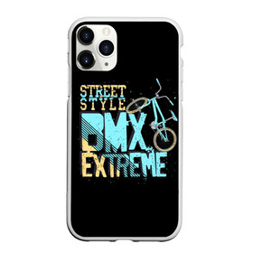 Чехол для iPhone 11 Pro матовый с принтом Street style в Петрозаводске, Силикон |  | background | bike | black | bmx | drawing | extreme | graphics | movement | power | splashes | sport | spots | street | style | брызги | велосипед | графика | движение | жёлтый | надпись | пятна | рисунок | сила | синий | спорт | стиль | текст | уличный |