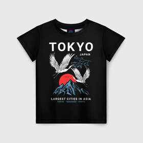 Детская футболка 3D с принтом Tokyo в Петрозаводске, 100% гипоаллергенный полиэфир | прямой крой, круглый вырез горловины, длина до линии бедер, чуть спущенное плечо, ткань немного тянется | cities | country | japan | large | most | mountains | nagasaki | tokyo | travel | большие | восход | города | горы | графика | журавли | закат | летят | нагасаки | надпись | полет | птицы | путешествия | рисунок | самые | солнце | страна