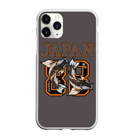 Чехол для iPhone 11 Pro матовый с принтом Japan 88 в Петрозаводске, Силикон |  | 88 | beautiful | bright | carp | country | fish | gold | hap | japan | koi | orange | swim | tokyo | графика | золотые | карпы | кои | коричневый | красивые | надпись | оранжевые | плавают | рисунок | рыбки | страна | счастливые | текст | токио