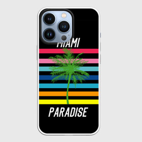 Чехол для iPhone 13 Pro с принтом Miami Paradise в Петрозаводске,  |  | Тематика изображения на принте: america | city | colorful | drawing | grap | miami | palm tree | paradise | recreation | resort | stripes | tree | usa | world | америка | город | графика | дерево | курорт | майами | мировой | надпись | отдых | пальма | полосы | разноцветные | рай | рису