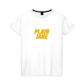 Женская футболка хлопок с принтом A$AP Plain Jane в Петрозаводске, 100% хлопок | прямой крой, круглый вырез горловины, длина до линии бедер, слегка спущенное плечо | 