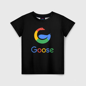 Детская футболка 3D с принтом GOOSE в Петрозаводске, 100% гипоаллергенный полиэфир | прямой крой, круглый вырез горловины, длина до линии бедер, чуть спущенное плечо, ткань немного тянется | android | google | gussi | андройд | гуси