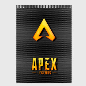 Скетчбук с принтом APEX LEGENDS в Петрозаводске, 100% бумага
 | 48 листов, плотность листов — 100 г/м2, плотность картонной обложки — 250 г/м2. Листы скреплены сверху удобной пружинной спиралью | apex | apex legends | апекс | апекс легенд | апекс легендс | бой | игра | компьютерная игра | королевская битва | лучшее | онлайн игра | популярное | текстура | хит | шутер