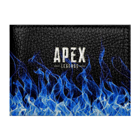 Обложка для студенческого билета с принтом APEX LEGENDS в Петрозаводске, натуральная кожа | Размер: 11*8 см; Печать на всей внешней стороне | apex | apex legends | апекс | апекс легенд | апекс легендс | бой | игра | компьютерная игра | королевская битва | лучшее | огонь | онлайн игра | пламя | популярное | хит | шутер