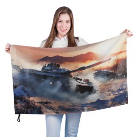 Флаг 3D с принтом Танки в Петрозаводске, 100% полиэстер | плотность ткани — 95 г/м2, размер — 67 х 109 см. Принт наносится с одной стороны | 23 февраля | tank | tanks | военные | война | вторая мировая | танк | танки | танкист | техника