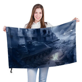 Флаг 3D с принтом Танки в Петрозаводске, 100% полиэстер | плотность ткани — 95 г/м2, размер — 67 х 109 см. Принт наносится с одной стороны | 23 февраля | tank | tanks | военные | война | вторая мировая | танк | танки | танкист | техника