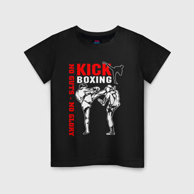 Детская футболка хлопок с принтом Kickboxing в Петрозаводске, 100% хлопок | круглый вырез горловины, полуприлегающий силуэт, длина до линии бедер | борьба | единоборства | кикбоксинг | спорт