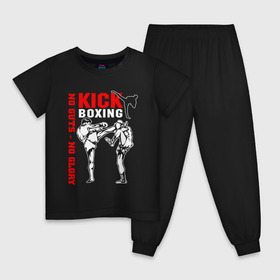 Детская пижама хлопок с принтом Kickboxing в Петрозаводске, 100% хлопок |  брюки и футболка прямого кроя, без карманов, на брюках мягкая резинка на поясе и по низу штанин
 | Тематика изображения на принте: борьба | единоборства | кикбоксинг | спорт