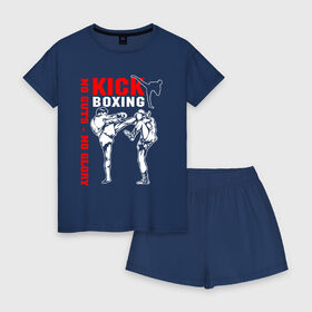 Женская пижама с шортиками хлопок с принтом Kickboxing в Петрозаводске, 100% хлопок | футболка прямого кроя, шорты свободные с широкой мягкой резинкой | борьба | единоборства | кикбоксинг | спорт
