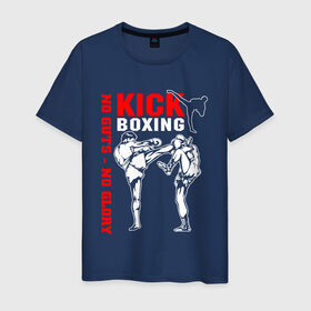 Мужская футболка хлопок с принтом Kickboxing в Петрозаводске, 100% хлопок | прямой крой, круглый вырез горловины, длина до линии бедер, слегка спущенное плечо. | борьба | единоборства | кикбоксинг | спорт