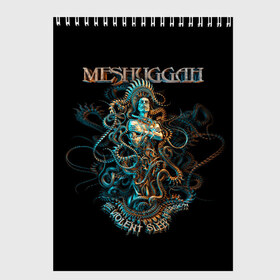 Скетчбук с принтом Meshuggah в Петрозаводске, 100% бумага
 | 48 листов, плотность листов — 100 г/м2, плотность картонной обложки — 250 г/м2. Листы скреплены сверху удобной пружинной спиралью | Тематика изображения на принте: djent | jens kidman | meshuggah | metal | грув метал | группы | метал | мешуга | музыка | рок