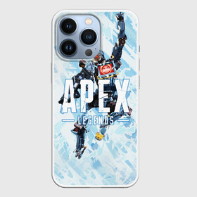 Чехол для iPhone 13 Pro с принтом APEX LEGENDS   Pathfinder в Петрозаводске,  |  | Тематика изображения на принте: apex | apexlegends | battle | fall | legends | pathfinde | royale | titan | titanfall | апекс | битва | игра | игры | королевская | легенд | легендс | легенды | лого | меха | мехи | роботы | символ | титанфол | шутер