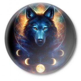 Значок с принтом волк в Петрозаводске,  металл | круглая форма, металлическая застежка в виде булавки | wolf | волк | галактика | звезды | койот | космос | луна | ночь | собака