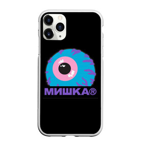 Чехол для iPhone 11 Pro матовый с принтом Mishka NYC в Петрозаводске, Силикон |  | addict | keep watch | mishka | mishkanyc | nyc | ski patrol crewneck | tessa violet | бренд | мишка | стритвер | тесса виолет | уличная мода | урбан стаил