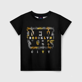 Детская футболка 3D с принтом New York City в Петрозаводске, 100% гипоаллергенный полиэфир | прямой крой, круглый вырез горловины, длина до линии бедер, чуть спущенное плечо, ткань немного тянется | art | background | brooklyn | city | drawing | fashion | font | graphics | illustration | lifestyle | new york | text | бруклин | город | графика | жизни | иллюстрация | искусство | мода | нью йорк | рисунок | стиль | текст | фон | шрифт