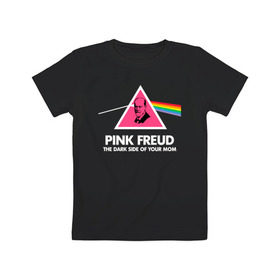 Детская футболка хлопок с принтом Pink Freud в Петрозаводске, 100% хлопок | круглый вырез горловины, полуприлегающий силуэт, длина до линии бедер | pink freud | sigmund freud | зигмунд фрейд | фрейд