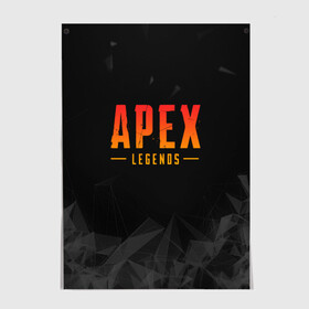 Постер с принтом APEX LEGENDS | АПЕКС ЛЕГЕНДС в Петрозаводске, 100% бумага
 | бумага, плотность 150 мг. Матовая, но за счет высокого коэффициента гладкости имеет небольшой блеск и дает на свету блики, но в отличии от глянцевой бумаги не покрыта лаком | apex | apex legends | battle | battle royal | titanfall | апекс | апекс легендс | батл рояль | битва | война | королевская битва