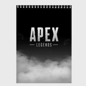 Скетчбук с принтом APEX LEGENDS в Петрозаводске, 100% бумага
 | 48 листов, плотность листов — 100 г/м2, плотность картонной обложки — 250 г/м2. Листы скреплены сверху удобной пружинной спиралью | apex | apex legends | battle | battle royal | titanfall | апекс | апекс легендс | батл рояль | битва | война | королевская битва