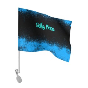 Флаг для автомобиля с принтом Sally Face (19) в Петрозаводске, 100% полиэстер | Размер: 30*21 см | face | fisher | larry johnson | mask | sally | sally face | sally fisher | демоны | духи | маска | призраки | салли | салли фейс | салли фишер | фейс